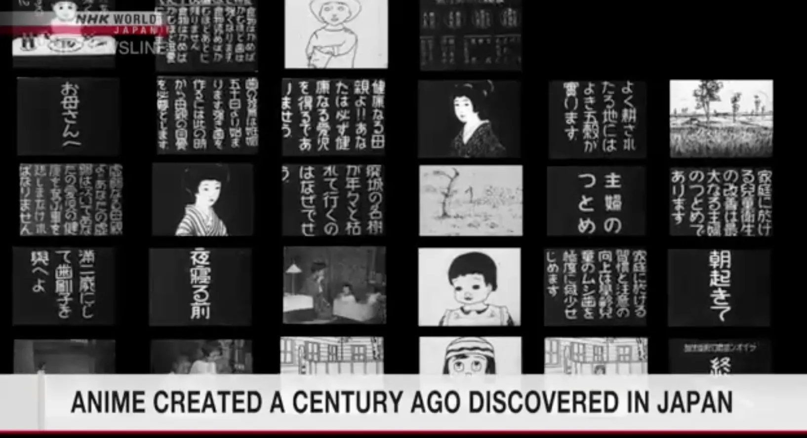 Anime raro de 1923 é descoberto no Japão e mostra detalhes das origens da indústria